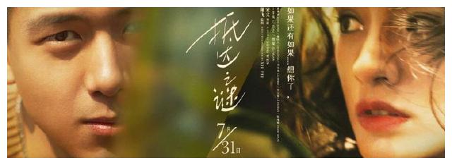 巴基斯坦假的多少钱
